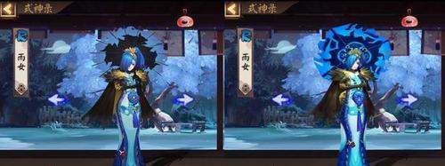 阴阳师手游骨女御魂搭配攻略？如何发挥最大效果？