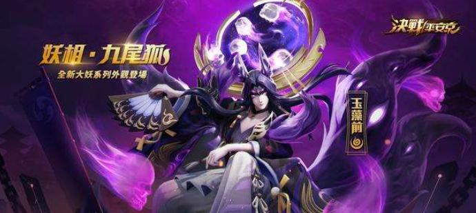 阴阳师手游骨女御魂搭配攻略？如何发挥最大效果？