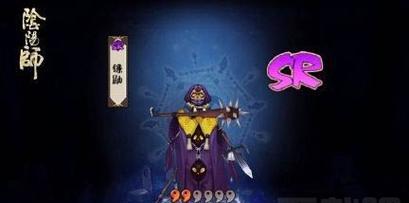 阴阳师手游青坊主克制式神的策略是什么？