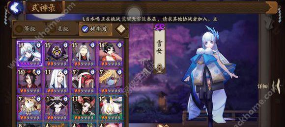阴阳师手游神乐技能搭配攻略？如何发挥最大效果？