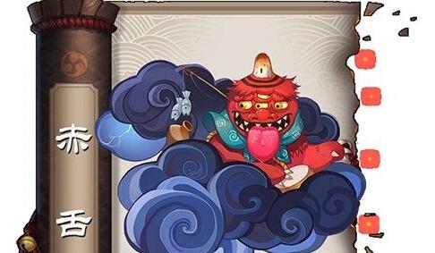阴阳师手游如何快速刷铁鼠？悬赏封印攻略解析！