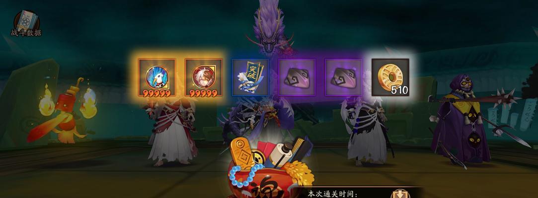 阴阳师手游御魂九层打法是什么？御魂九层攻略解析如何进行？