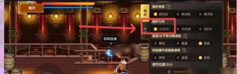 隐形公司操作方法是什么？如何进行有效的操作攻略？