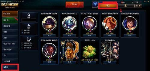 如何玩转金克斯？技能天赋出装符文全解析？