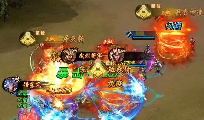 小乔符文搭配攻略？如何发挥最大效果？