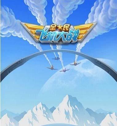 应征入伍飞机怎么玩？飞机操作教程有哪些常见问题解答？