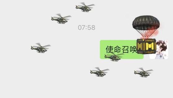 应征入伍飞机怎么玩？飞机操作教程有哪些常见问题解答？