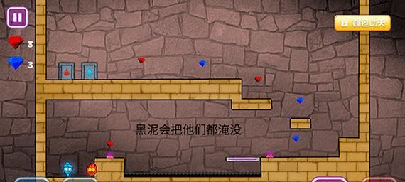 永恒之柱2旧城神庙怎么过？探索攻略有哪些要点？