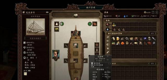 永恒之柱2全宠物解锁方法介绍？
