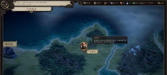 永恒之柱2全宠物解锁方法介绍？