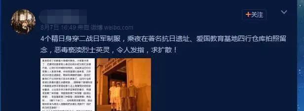 永恒之柱2伤口撒盐支线任务怎么做？详细步骤解析？