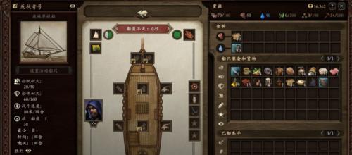 永恒之柱2中圣武士坦克职业表现如何？特点和使用技巧是什么？