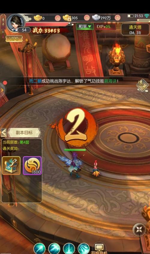 副本怎么进？遇到无法进入副本的常见问题及解决方法是什么？