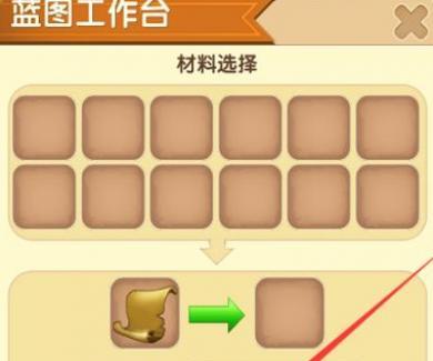 复制方块怎么用？操作步骤和常见问题解答？