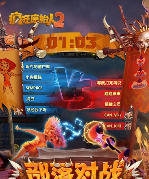 疯狂造世界好玩吗？游戏体验和特点是什么？