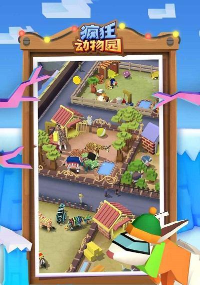 疯狂造世界好玩吗？游戏体验和特点是什么？