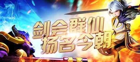 封神召唤师仙道大会怎么玩？游戏玩法和策略是什么？