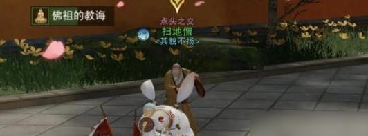 放置江湖玄阳靴如何获得？获取方法和条件是什么？