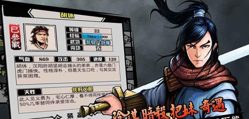 放置江湖中玄阳护手的获取方法是什么？