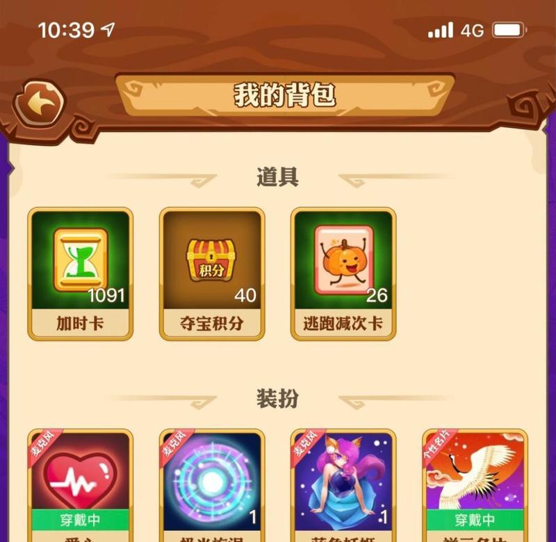 饭局狼人杀身份牌有哪些？如何快速识别各角色？