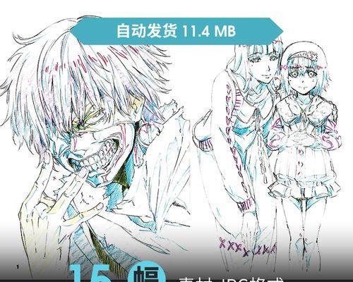 东京战纪占领区域怎么玩？有哪些策略和技巧？