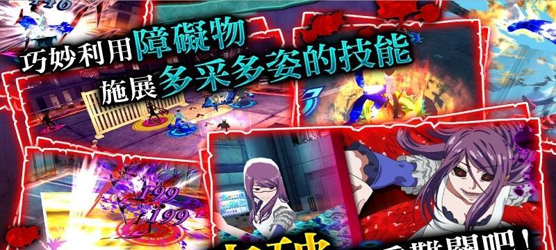 东京战纪占领区域怎么玩？有哪些策略和技巧？