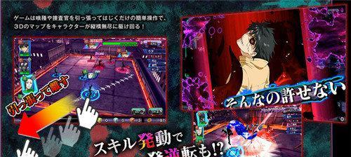 东京战纪占领区域怎么玩？有哪些策略和技巧？