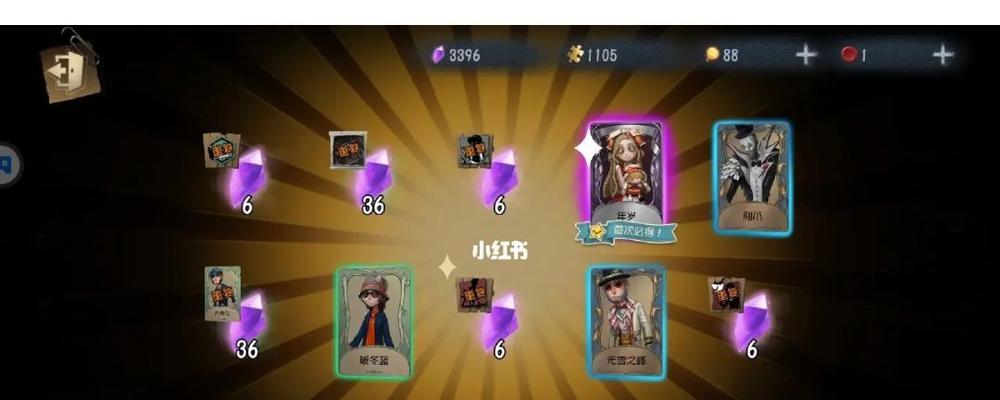 第五人格手游角色大全？如何了解每个角色的技能和特点？