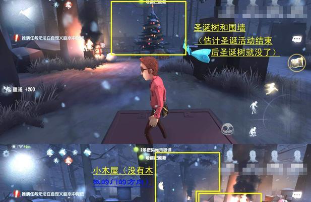 第五人格地窖开启方法是什么？遇到地窖无法打开怎么办？