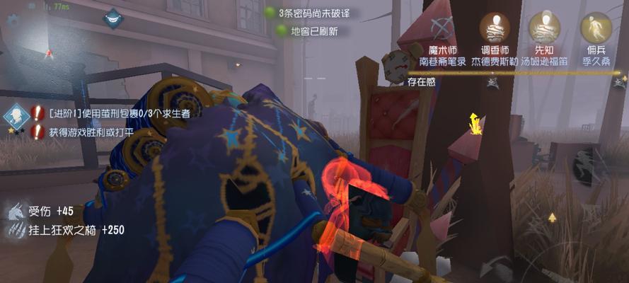第五人格地窖开启方法是什么？遇到地窖无法打开怎么办？