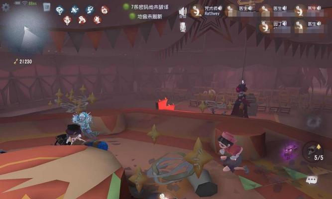 第五人格地窖开启方法是什么？遇到地窖无法打开怎么办？