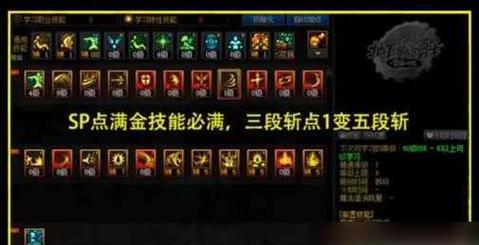 地下城狂战士怎么加点？加点方案有哪些常见误区？