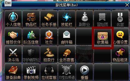地下城卡片怎么升级？升级卡片需要哪些材料和步骤？