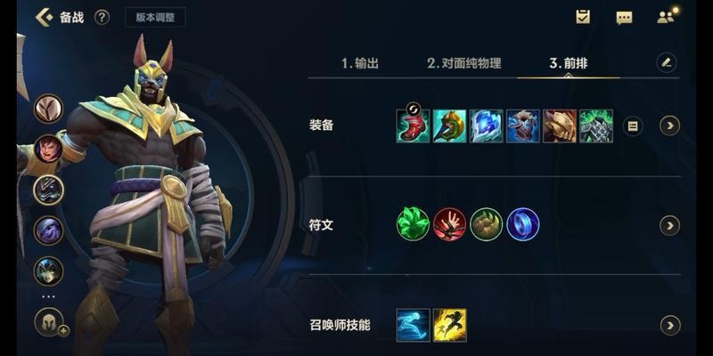 德玛西亚之力出装推荐？如何打造凶残之极的德玛？