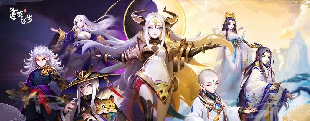 道友请留步宠物系统怎么玩？宠物系统有哪些功能和常见问题解答？