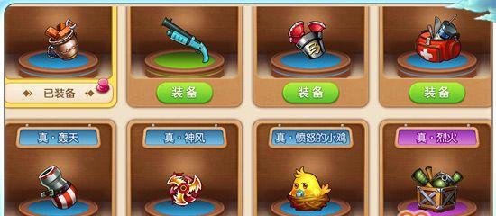 弹弹堂手游雪魔怎么样？雪魔角色的技能特点是什么？