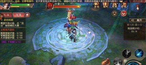 大唐无双手游好友值如何快速获取？