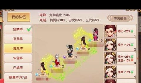 大唐荣耀手游宝宝兽魂选择技巧？如何根据属性优化选择？