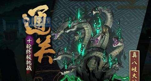 大蛇技能怎么使用？掌握这些技巧提升游戏体验