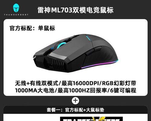达摩怎么用划算？如何最大化利用达摩技能和资源？