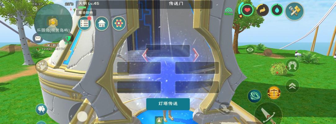 创造与魔法中魔晶如何获得？获取方法有哪些？