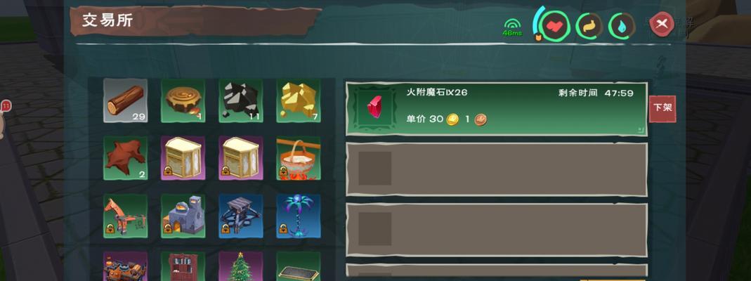 创造与魔法中魔晶如何获得？获取方法有哪些？