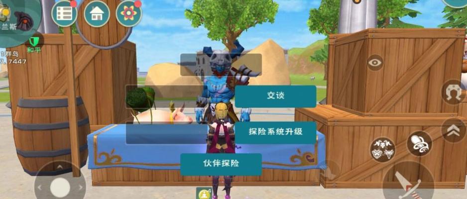 创造与魔法中等级提升的重要性是什么？如何有效提高角色等级？