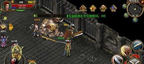 传奇手游都有哪些比较好玩？如何选择适合自己的游戏？