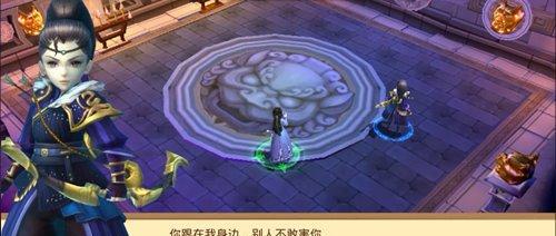 楚乔传手游楚乔获取方法是什么？有哪些技巧？