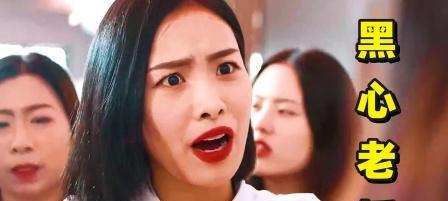 办公室跳舞活动如何安排？需要注意哪些事项？
