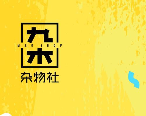 超级鸭子谁还不是个小鸭子呢？这个梗是什么意思？