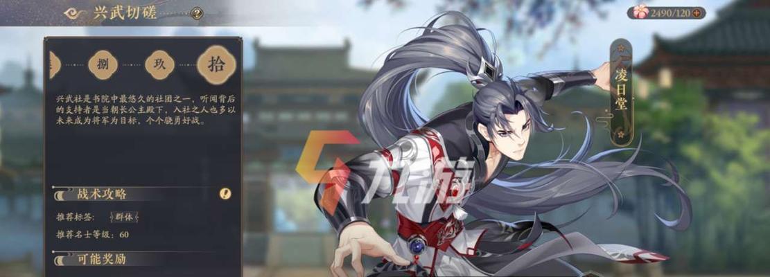 常樱之花如何获取？制作过程中常见的问题有哪些？