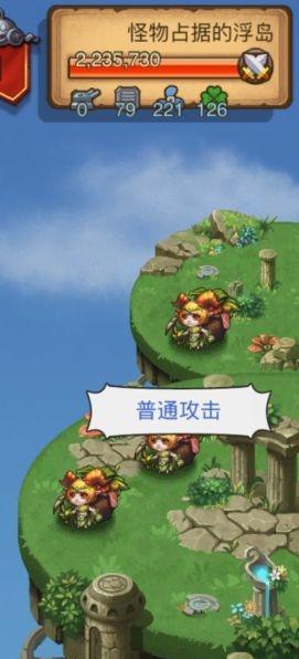 不思议迷宫鼹鼠矿工怎么打？详细攻略和技巧是什么？