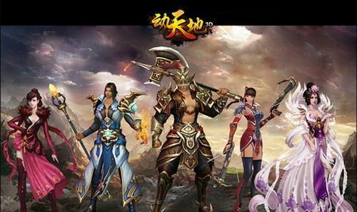冰封天下网页游戏特色是什么？如何在众多游戏中脱颖而出？